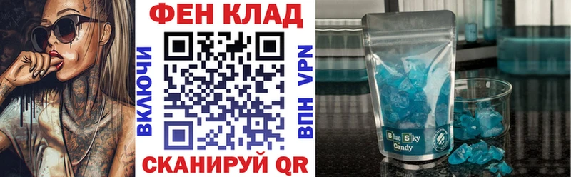 ссылка на мегу   где найти   Щигры  Amphetamine Premium 