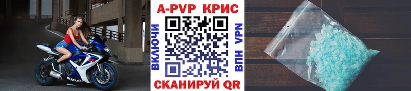 площадка как зайти  Щигры  Альфа ПВП Соль 