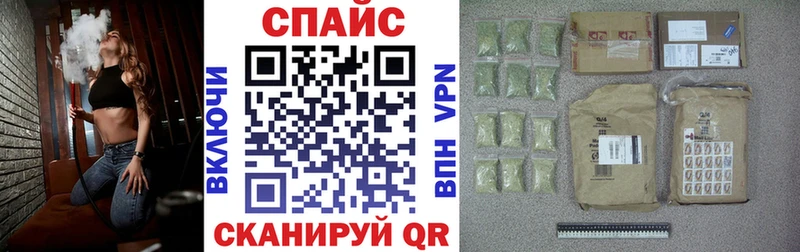 БУТИРАТ 99% Щигры