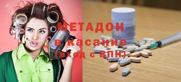 mix Верхнеуральск