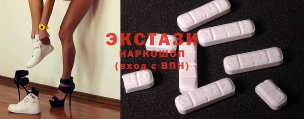 apvp Алексин