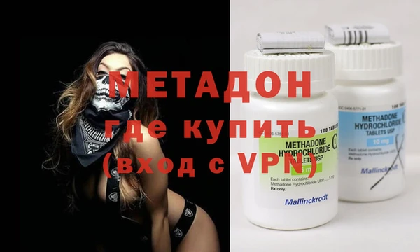 apvp Алексин
