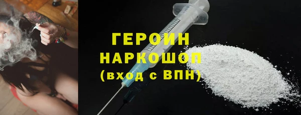 apvp Алексин