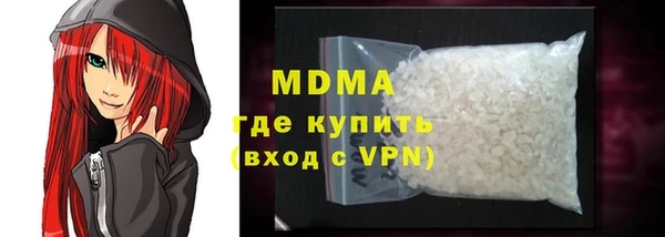 apvp Алзамай