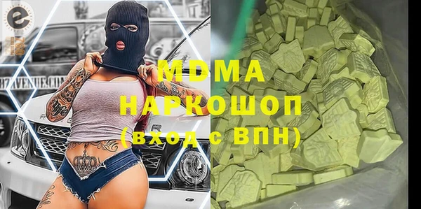 apvp Алексин