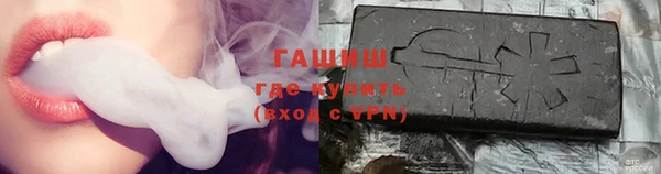 apvp Алексин