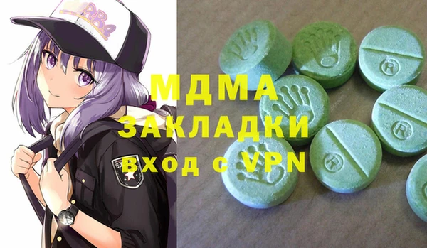 сатива Алексеевка