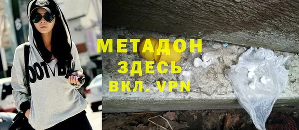 круглые Верея