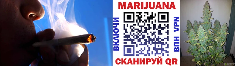 Шишки марихуана тримм  Щигры 